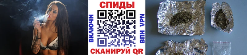 Бутират бутик  Купить закладки  Боровичи 
