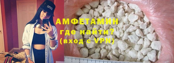 прущие крисы Заволжье