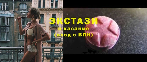 прущие крисы Заволжье
