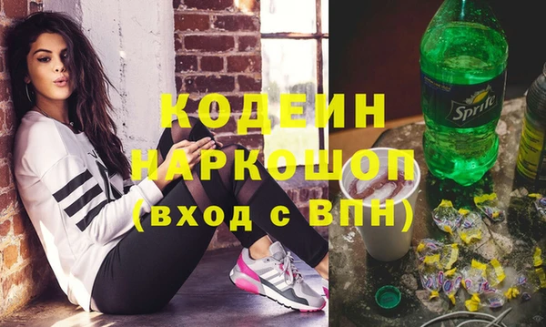 mix Елизово
