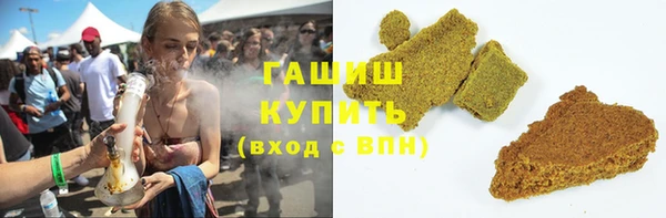 MDMA Premium VHQ Заволжск
