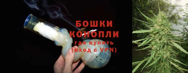 MDMA Premium VHQ Заволжск
