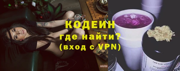MDMA Premium VHQ Заволжск