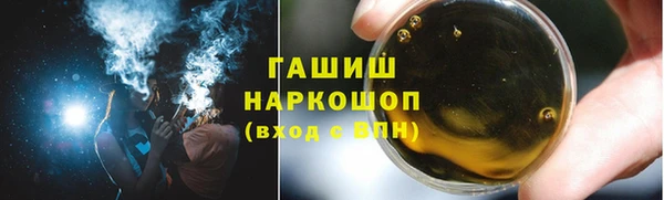 прущие крисы Заволжье