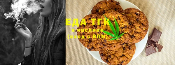 прущие крисы Заволжье