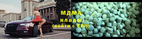 прущие крисы Заволжье